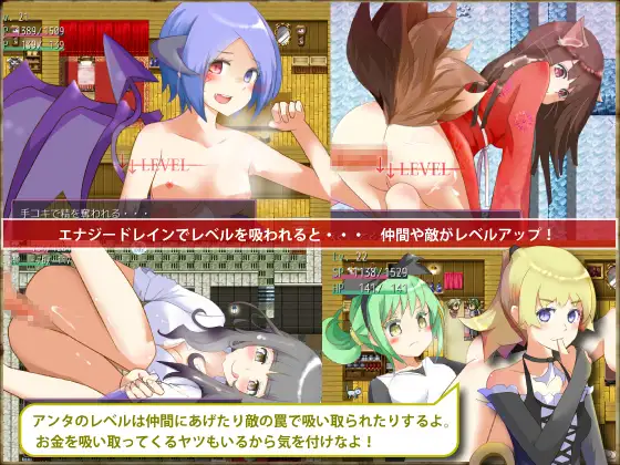 いたずら淫魔と愿いの塔Ver4.2  [简中] 【PC0901】 游戏截图 8