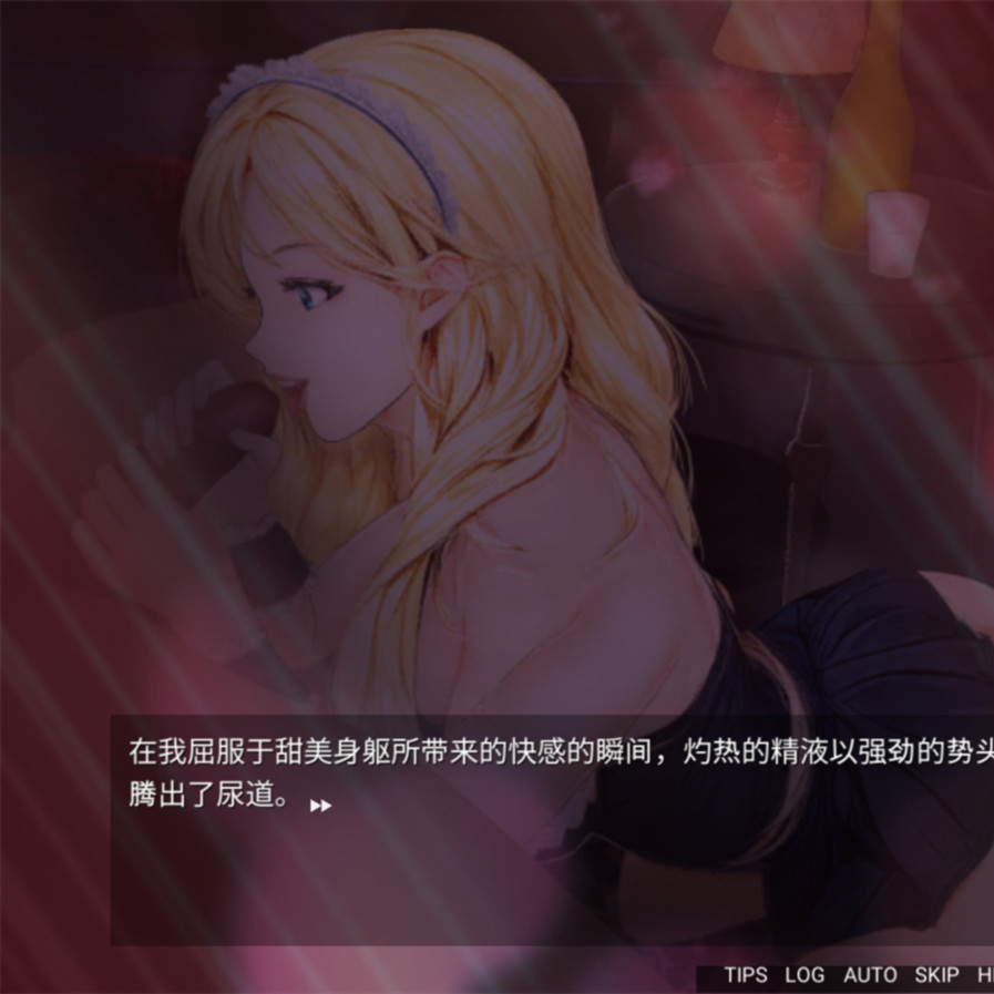 SLG/官中/动态步兵丨铁匠1~4_2【20231016】 游戏截图 6