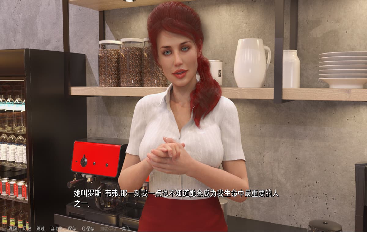 SLG/汉化丨 游牧之旅 Nomadic Journey Ch.4【20250404】_1 游戏截图 3