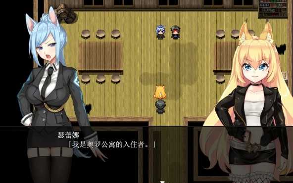 兽耳少女才不会不背叛呢 STEAM官方中文步兵版 游戏截图 2