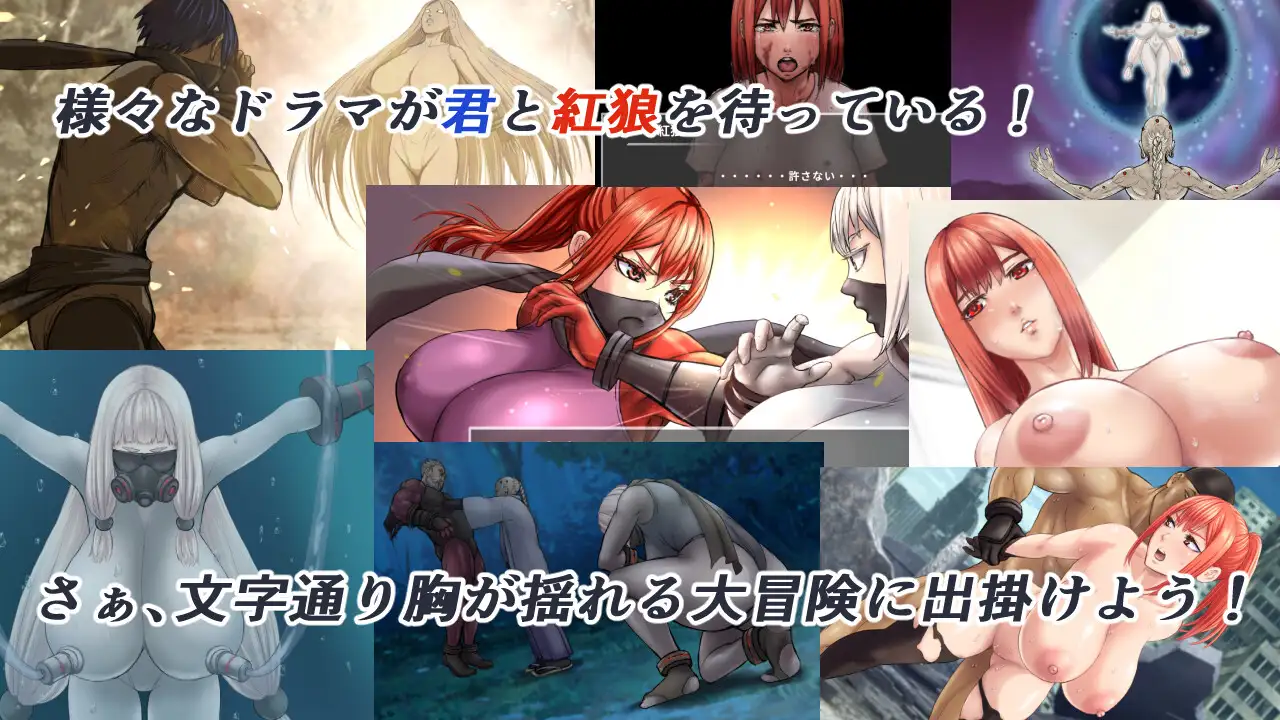 爆款ACT/汉化丨闇狩紅狼/Dark hunter kuro Ver1.10 个人汉化版【20251030】 游戏截图 7