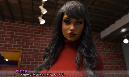替代存在 另类存在 Alternate Existence v1.8.0【20230407】 游戏截图 3
