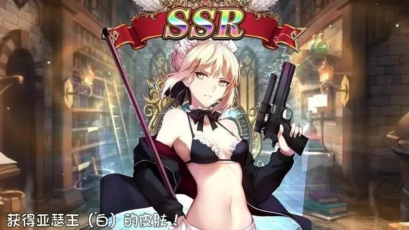 魔物狩猎者至尊 游戏截图 1