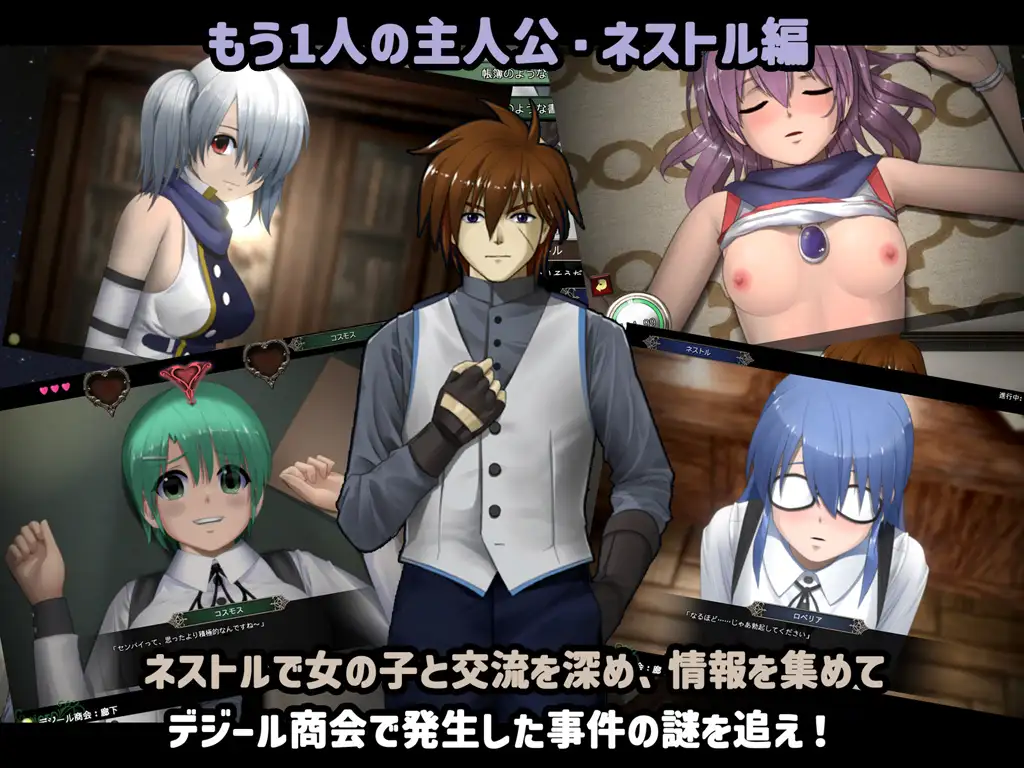 RPG/汉化/步兵丨 爱丽丝☆编年史/アイリス☆クロニクル Ver1.2 个人汉化步兵版【20250329】 游戏截图 6