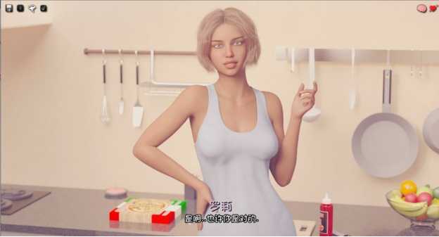 【欧美神作SLG/汉化/动态】我很荣幸 V0.33 汉化版【1.2G/更新】【20230501】 游戏截图 2