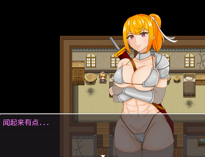 日系RPG汉化动态丨女戦士が立ち寄ったのは催眠村でした 催眠村1.0汉化版【20240110】 游戏截图 4