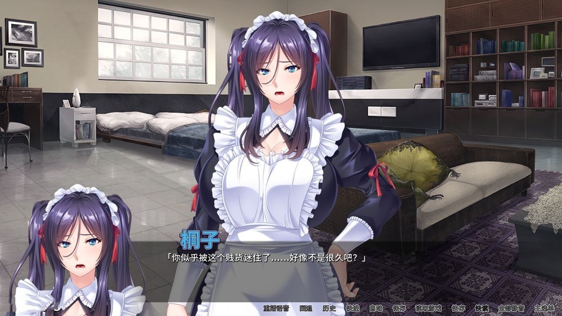 日式ADV/调教丨 女仆调教日志 官方中文版 全CV 【20240819】 游戏截图 6