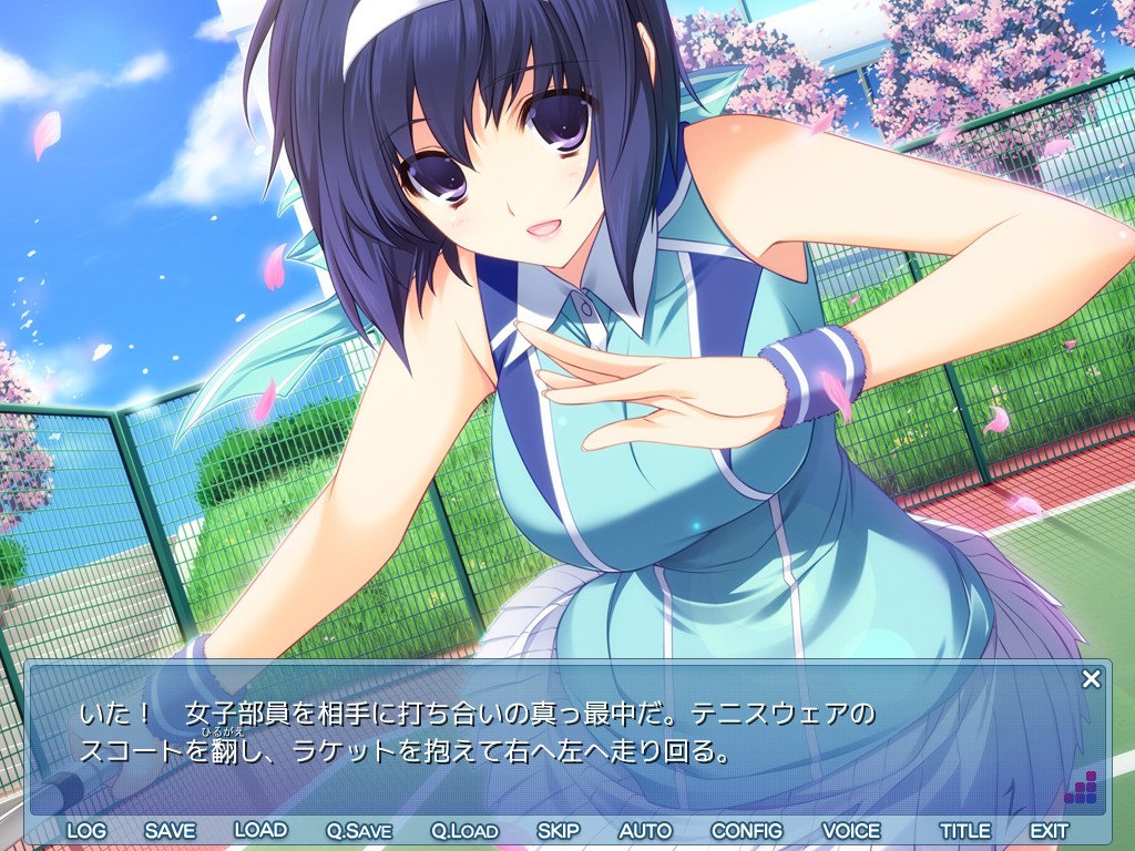 LOVELY×CATION 1 游戏截图 6