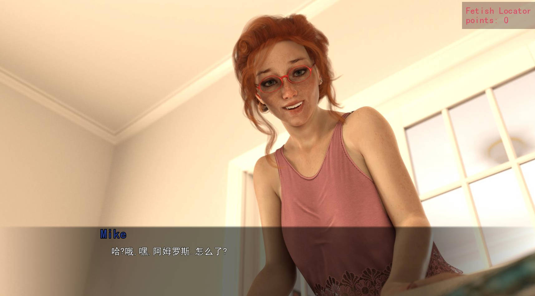 SLG/官中/动态丨 性癖探测器第三周/Fetish Locator Week Three Ver3.6.9+DLC1+2 官方中文 【20241107】 游戏截图 8