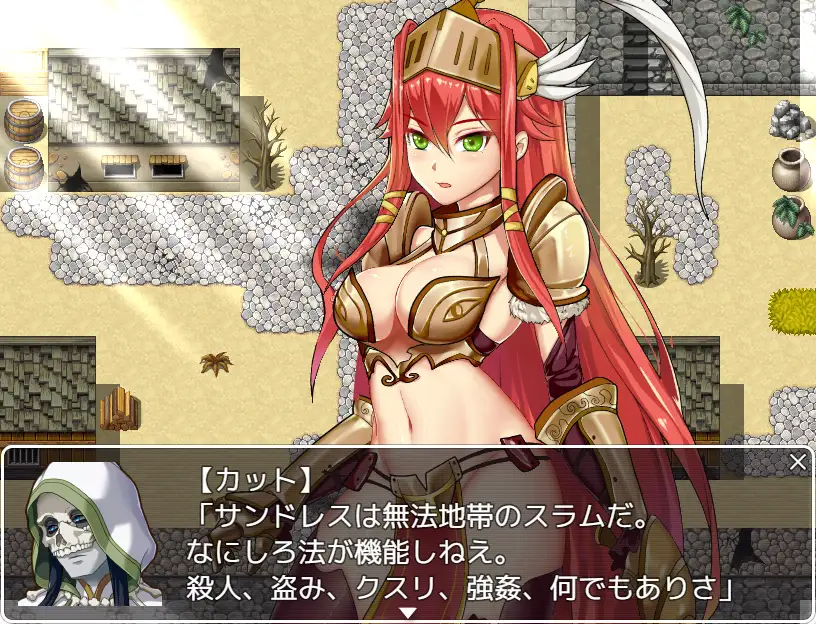 RPG/AI汉化丨 女武神之剑 ヴァルキリーの剣-礼包码：371279【20241112】 游戏截图 2