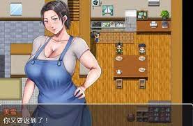 想和妈妈啪啪汉化版【20230315】 游戏截图 4