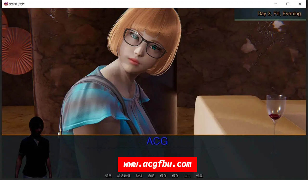 女仆和少女 Maids and Maidens v0.9.0【20230407】 游戏截图 2