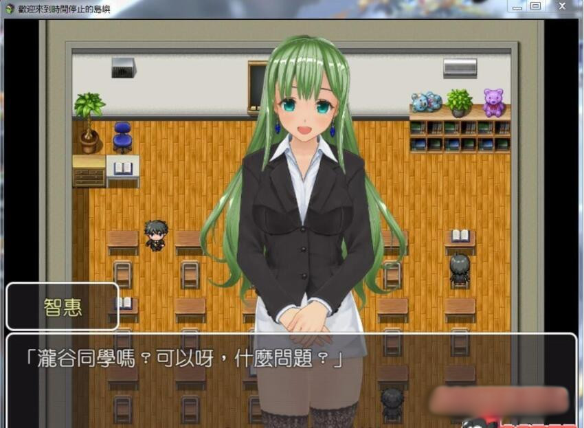 欢迎来到时间停止的岛屿 V2.65.1 官方中文步兵版 游戏截图 1
