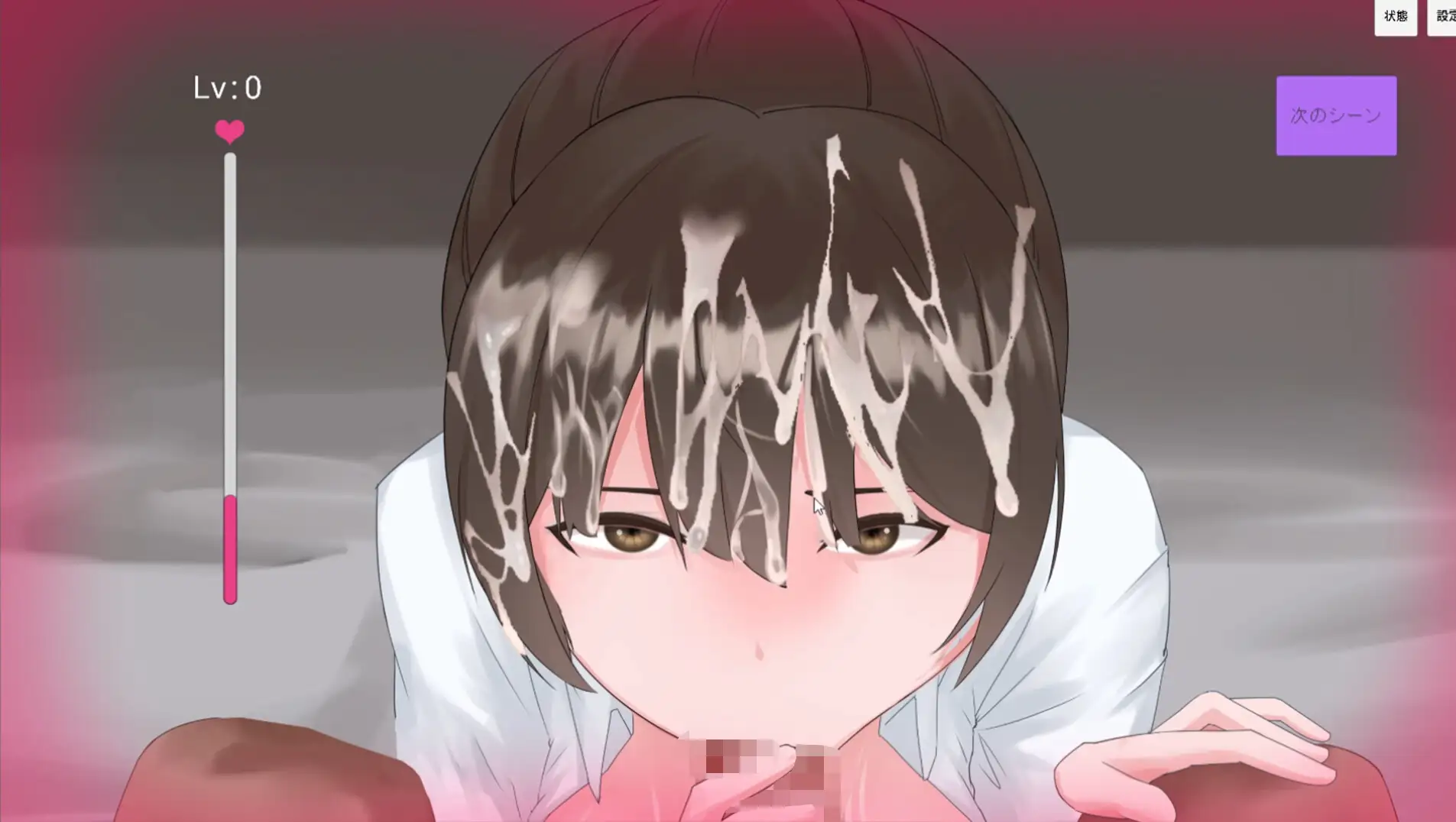 SLG/PC丨 NTR 弟弟的女友 NTR 弟の彼女 【20250404】_1 游戏截图 1