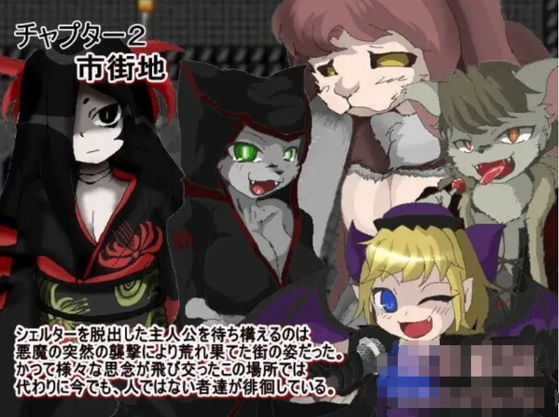 SHRIFT【20230315】 游戏截图 3