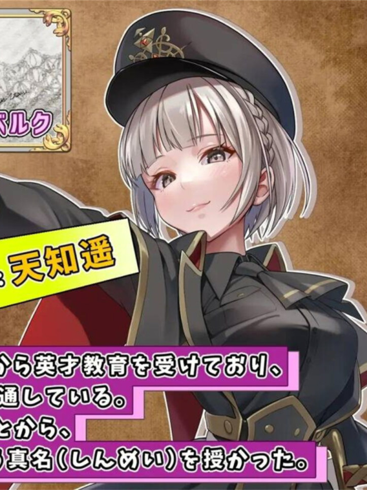 日系RPGAIGPT汉化丨テンタクル・プリズン 触手监禁1.0XY版(礼包码：396120)【20231214】