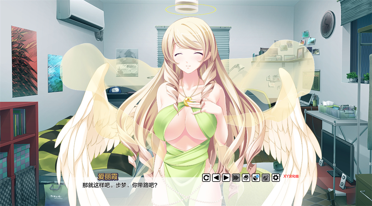 日系SLGAIGPT汉化2D丨天使、魔鬼、精灵和我 Angel, Devil, Elf And Me v1.4.9【20240312】 游戏截图 2