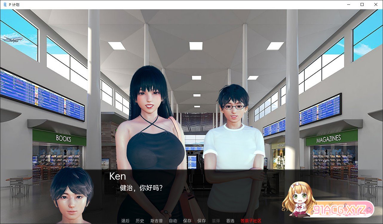忠诚的妻子 Devoted Wife v0.12.2 【20221230】 游戏截图 5