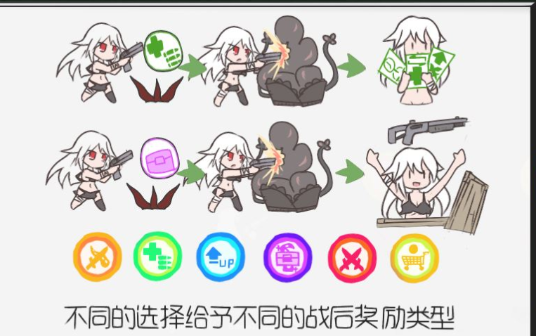 森海幻梦 V20230216 官方中文步兵版+全回想【20230315】 游戏截图 3