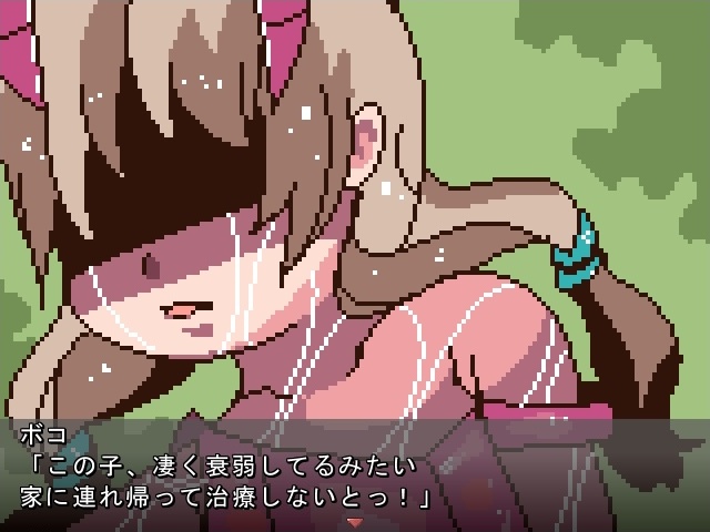 鬼の在りかた【20230315】 游戏截图 4
