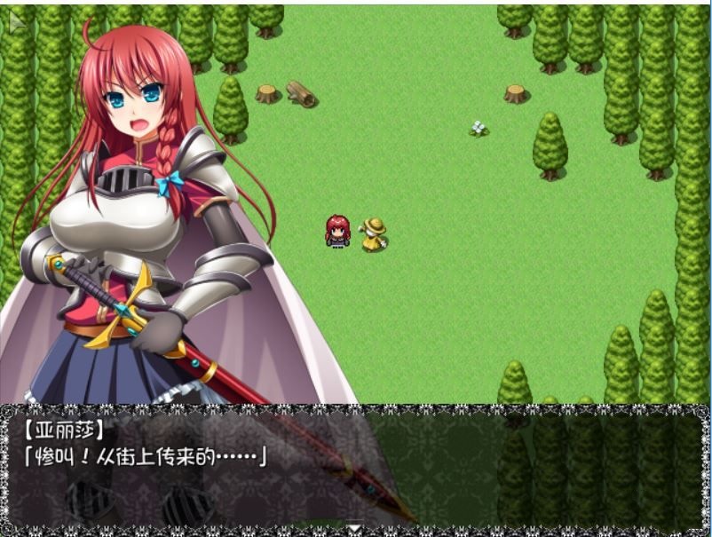 Alisa Quest V1.01 官方中文步兵版 + 存档 【20221118】 游戏截图 6
