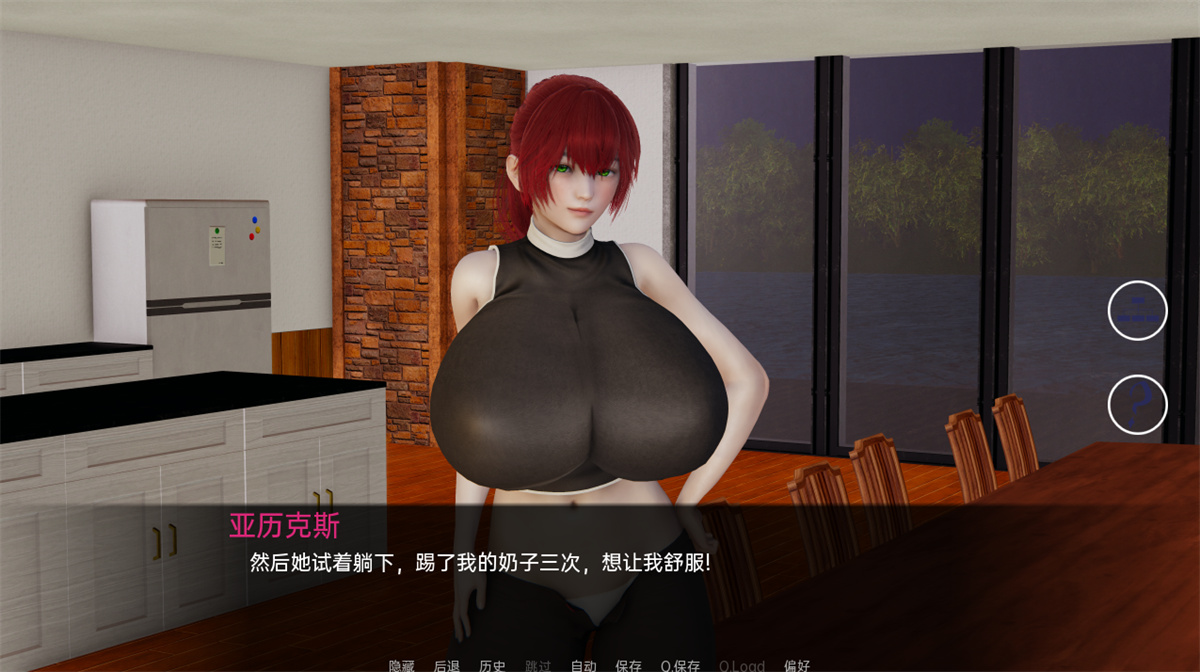 亚洲SLG汉化动态丨湖边小屋 Cabin by the Lake v0.30D【20240215】 游戏截图 7