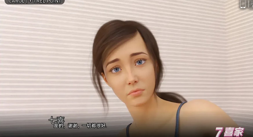 问题大学V1.1.5 汉化版【20230327】 游戏截图 2