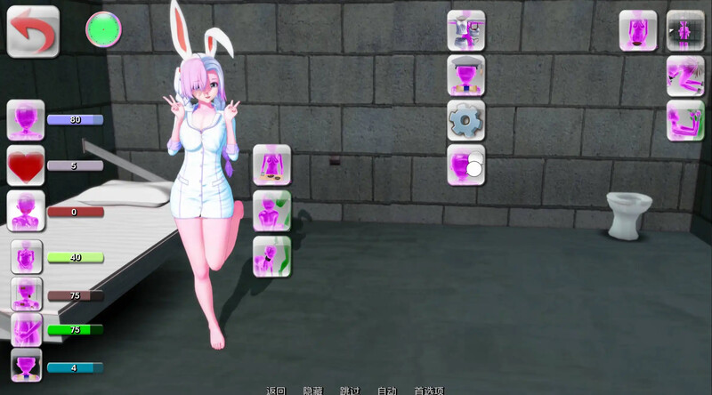 欧美SLG/沙盒/2C丨爱情基因（Love Genex）P2v2.1.0 汉化中文【20241125】 游戏截图 1