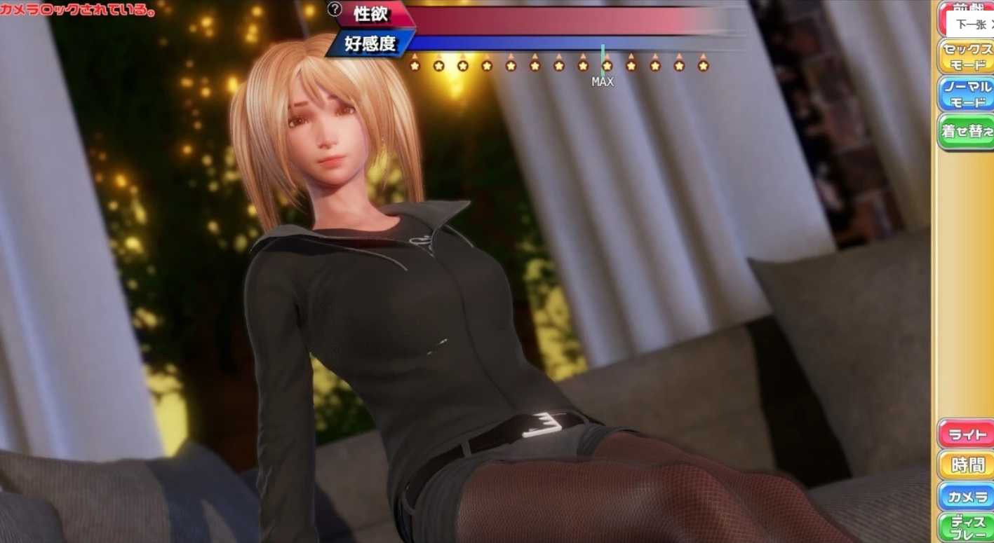 完美女友 完美恋人 V1.30HX2 STEAM官方中文豪华版+DLC全解锁【20221230】 游戏截图 2