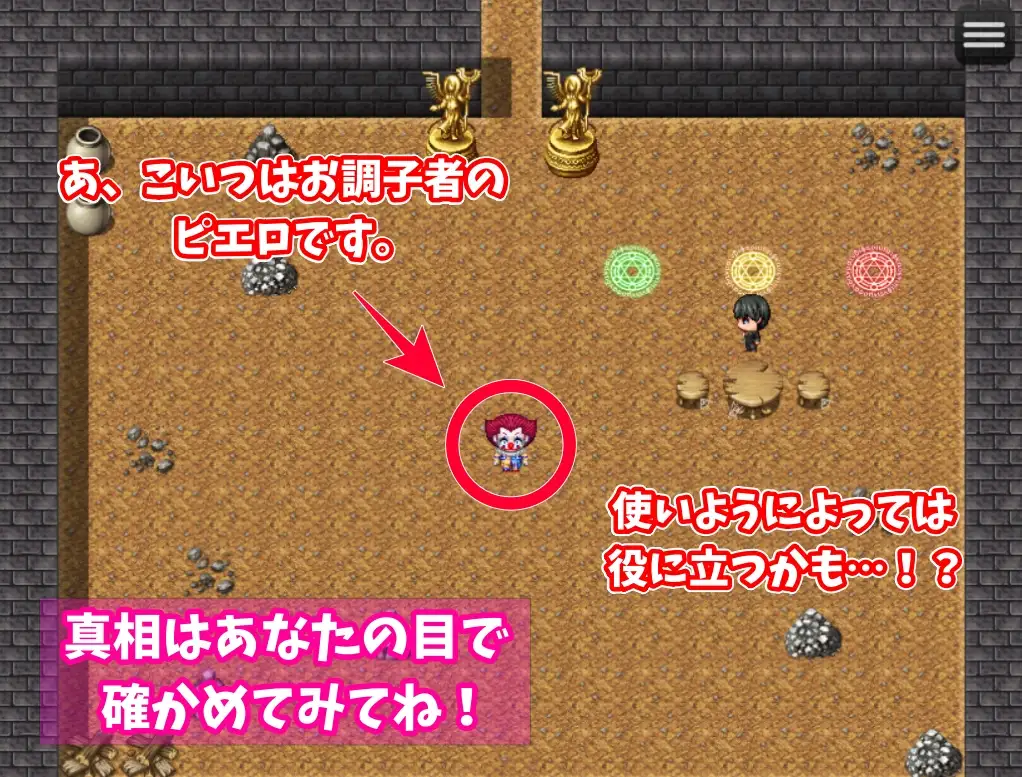 RPG/机翻丨セックスor謎解き!~セックスするか謎を解かないと出られない部屋からの脱出【20231207】 游戏截图 8