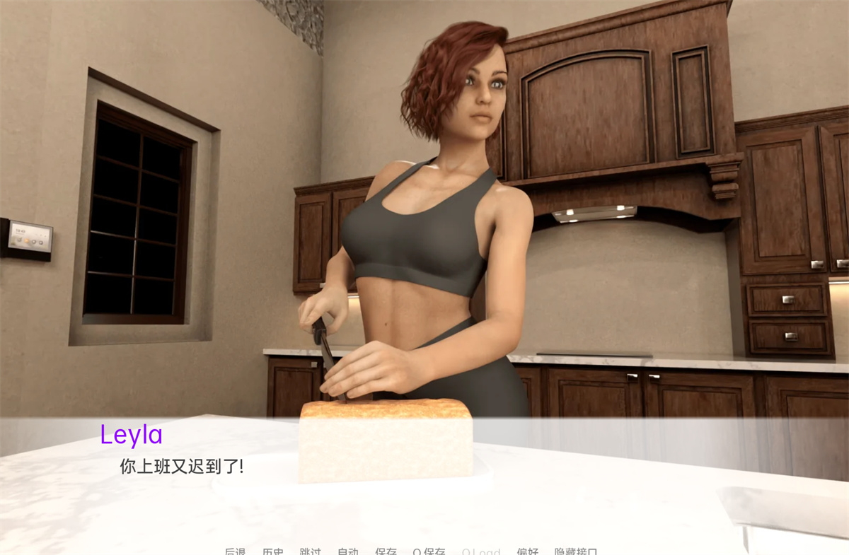 欧美SLG汉化丨中东生活 Life in Middle East v0.18【20240324】 游戏截图 2