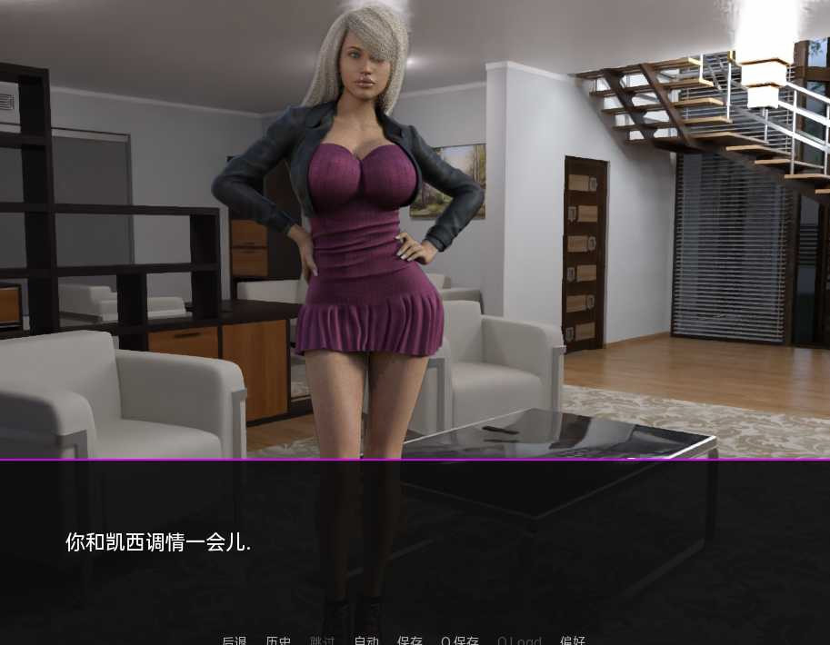 火辣温室RealityBimbos-v0.1.75【PC10月】 游戏截图 1