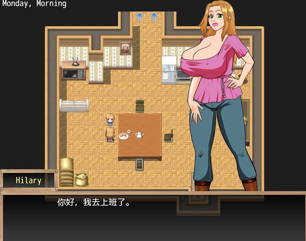小马拉大车-熟女岛0.5【PC0818】 游戏截图 1