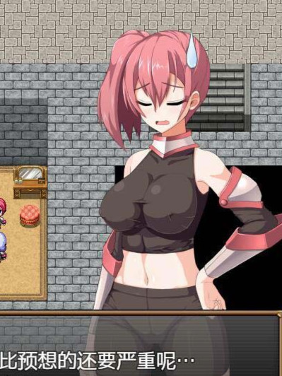 RPG/汉化丨格兰恩德Ⅲ/GranEndeⅢ _v1.03 内嵌AI汉化版【20241217】