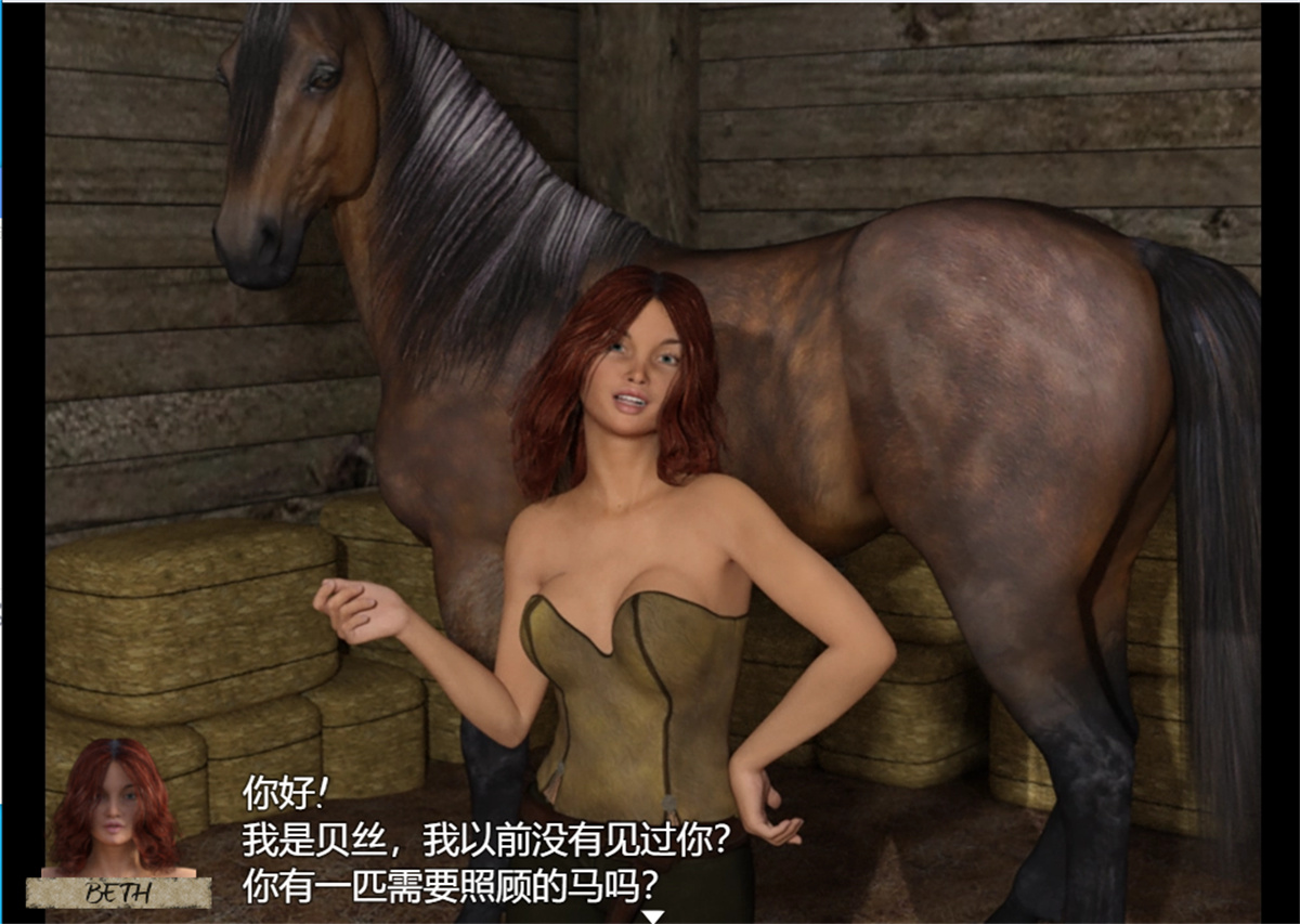 欧美RPG神作汉化动态丨农民的追求 Peasant's Quest v3.15【20231201】 游戏截图 5