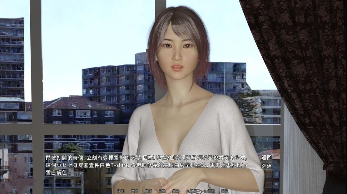 国风SLG/动态丨 合租公寓 Roommates Ver1.3 官方中文版 【20240724】 游戏截图 5