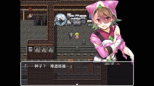 正义组织败北后战队女队员们成为了狩猎目标完整汉化版 游戏截图 1