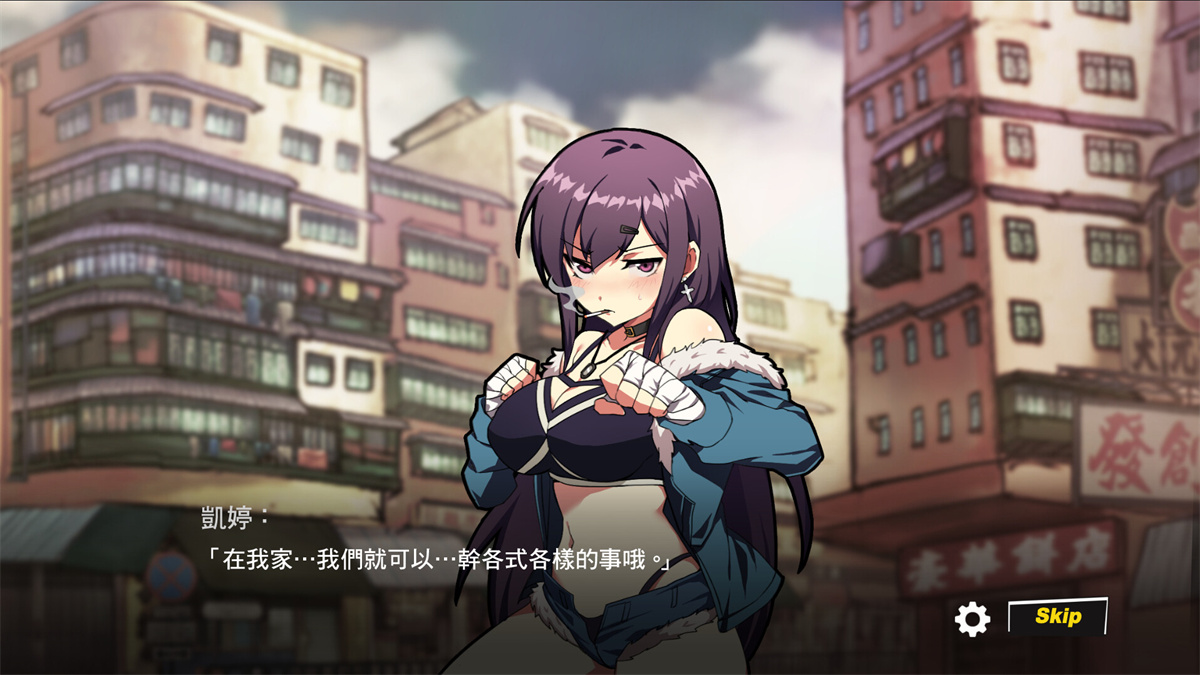 ACT/官中丨 女拳主义F-ist! -V23.12.25- 国语官方中文步兵版 【20240710】 游戏截图 4