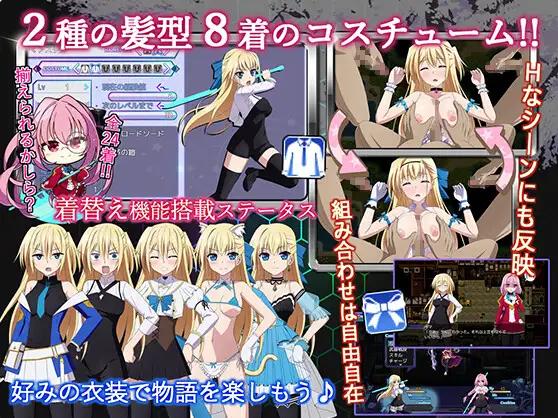 精品大作RPG/AI汉化/动态丨那之后,再也没有人看到勇者的身影/その後、勇者の姿を見た者はいない V1.14 AI汉化版【20231022】 游戏截图 4