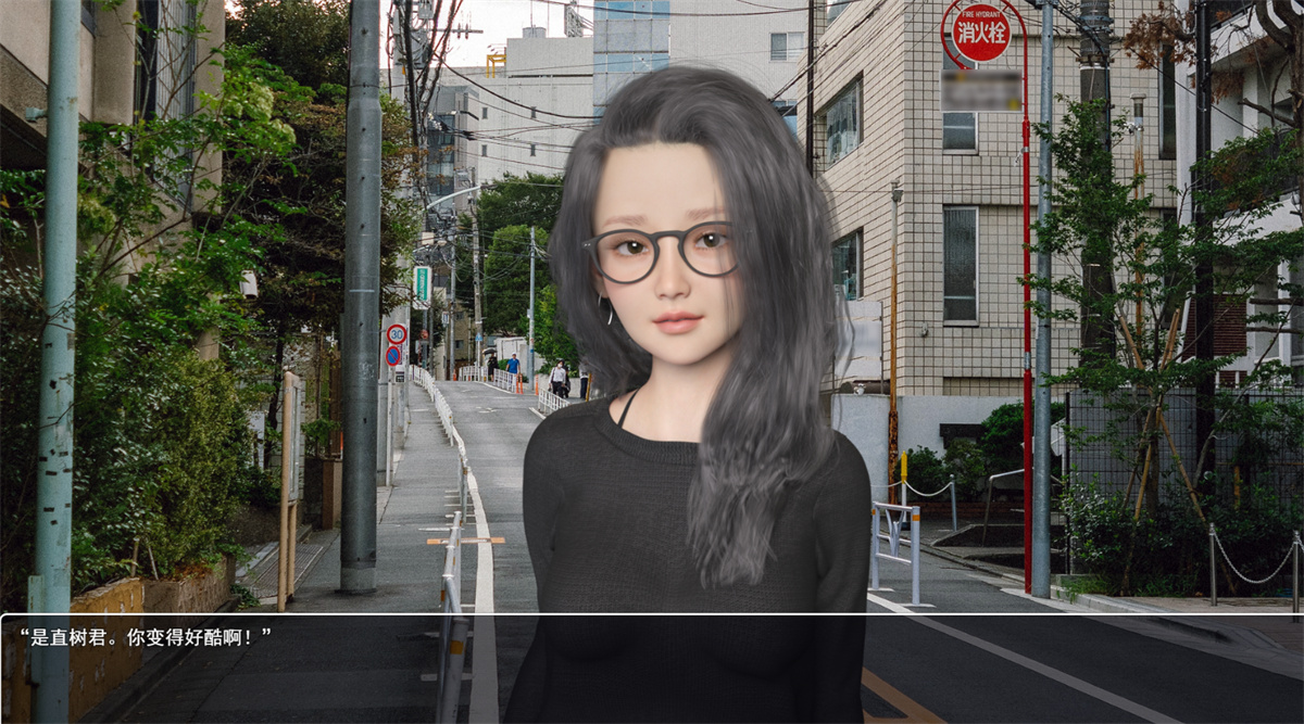萝莉RPG汉化丨盗摄 窥探秘密的生活1.0汉化版【20240125】 游戏截图 6