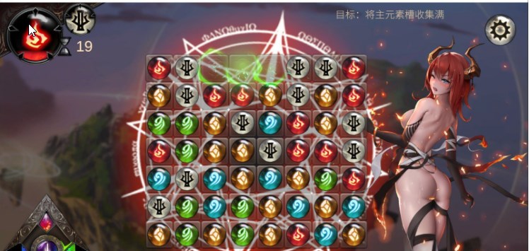 Luster 官方中文步兵版【20230315】 游戏截图 4