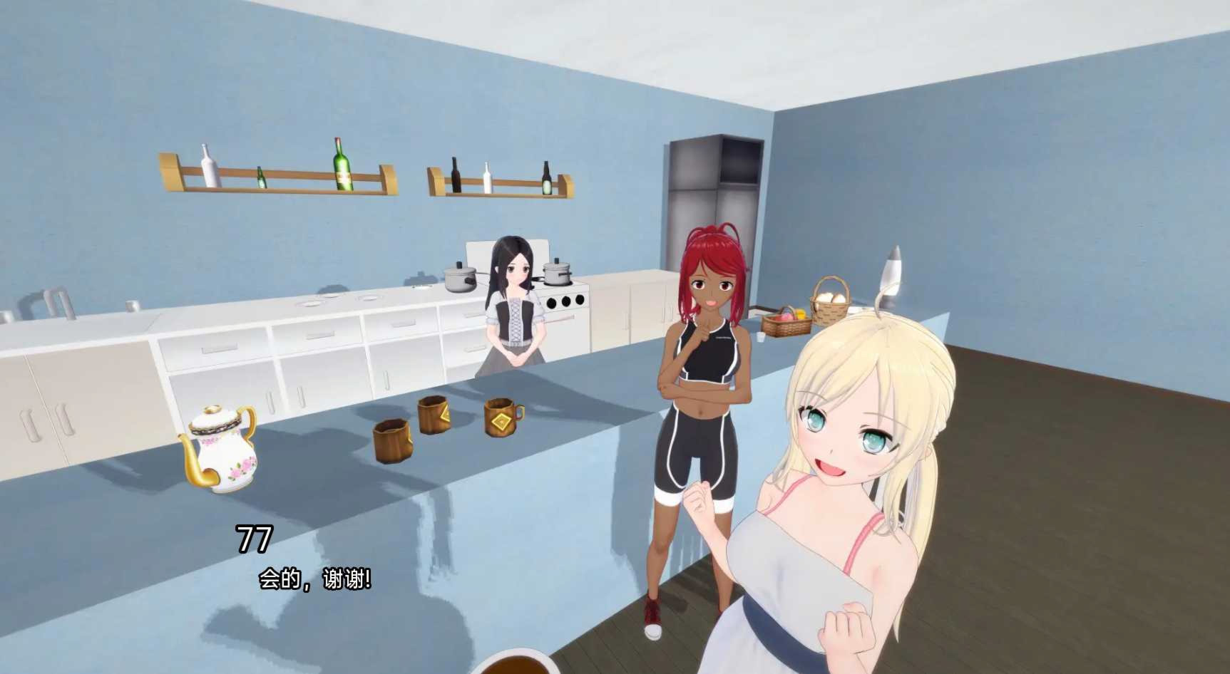 上帝模拟器MCS（MC Simulator ）v0.2.6【PC0818】 游戏截图 1