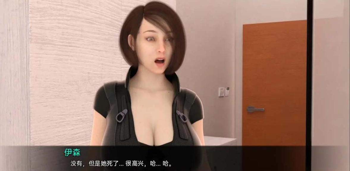 在救赎与深渊之间 Between Salvation and Abyss CH8 Part1 【20230407】 游戏截图 6