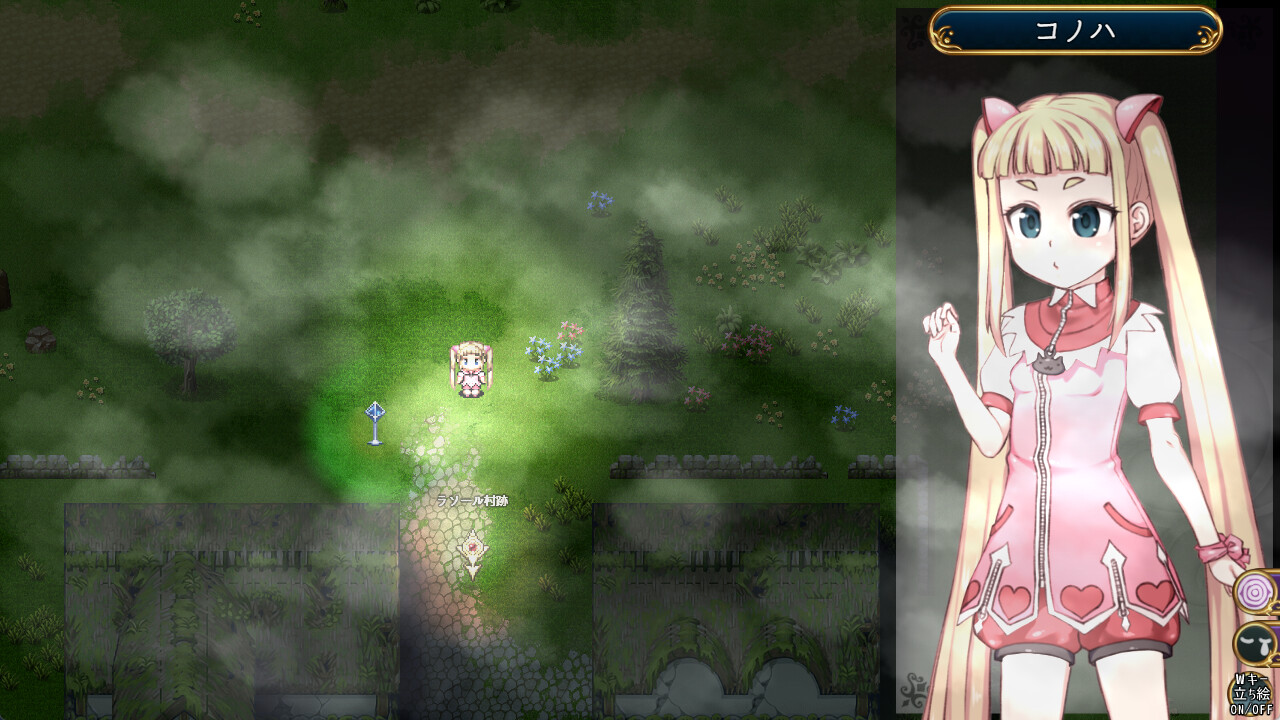 爆款RPG/机翻/有动态丨魔法少女之叶- lolique2gaiden v2.02更新【20231016】 游戏截图 8