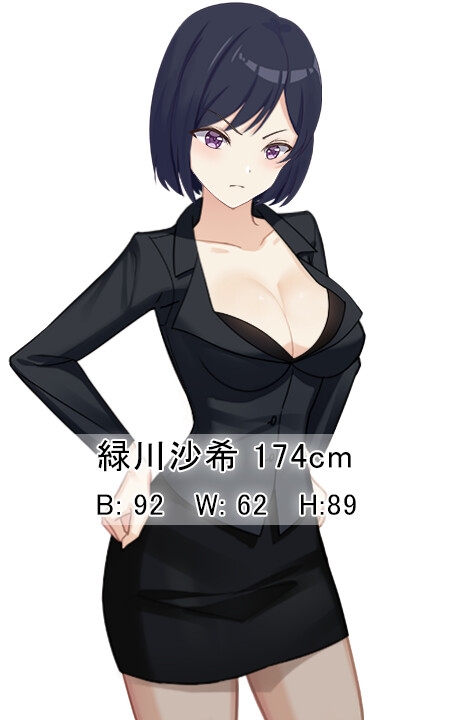 PEEPING ACADEMY 盗撮学園【20221230】 游戏截图 8