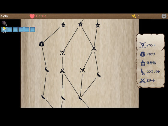 ACT/汉化丨 复仇者的暗中交易 復讐者の闇取引 Ver1.10 【20250304】 游戏截图 1