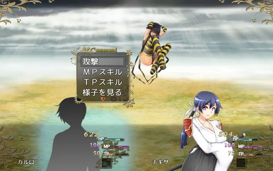 魔女的诱惑是侵蚀灵魂的甜蜜陷阱！精翻汉化无敌版+CG包 【20221230】 游戏截图 2