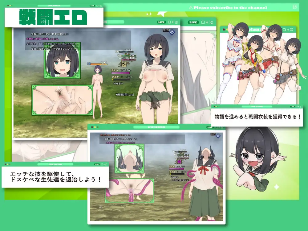 制服/中出/自慰/口交/羞耻/耻辱/多p/乱交/爆乳/处女/露出丨ドスケベ学園に入学した処女は貞操を守りたい【20241112】 游戏截图 6