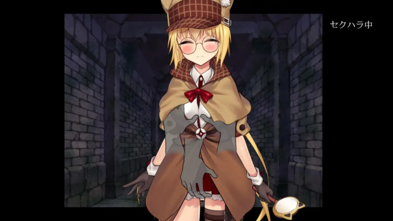 美少女侦探エル【简中】 游戏截图 4