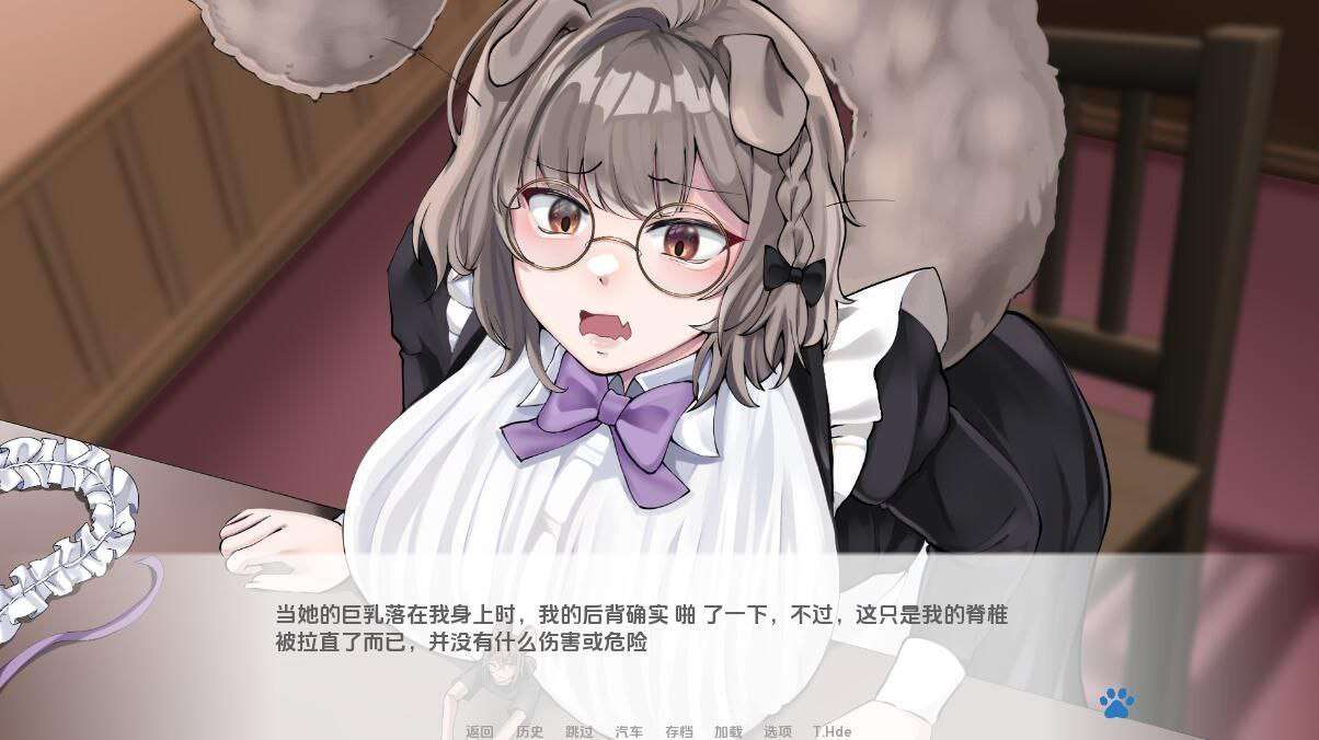 日式SLG中文丨涅槃米糠 Nezumicon v0.1.18  【20241224】 游戏截图 5